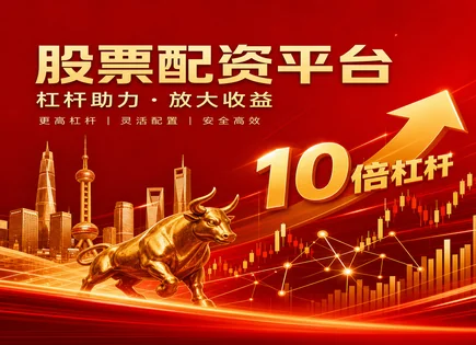 分红像&ldquo;灯塔&rdquo;：股市如何用资金告诉你真相